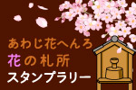 ���露�֤ؤ���������