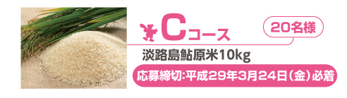 C��������øϩ�祹�����ġ��������ڡ�2021ǯ2��28��